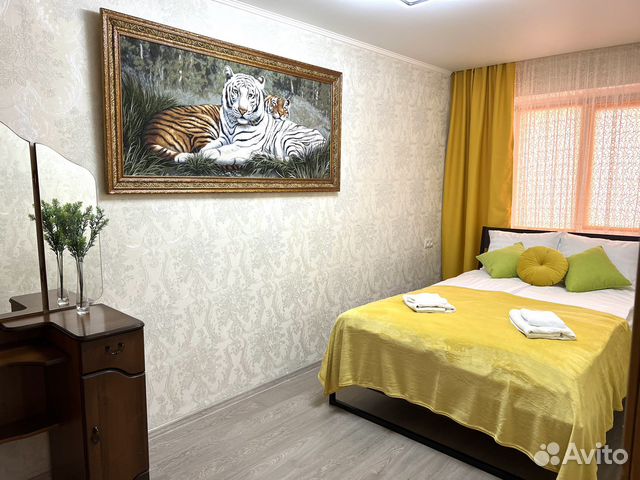 

2-к. квартира, 46 м², 1 кровать