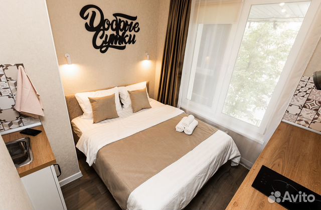 

Квартира-студия, 14 м², 1 кровать