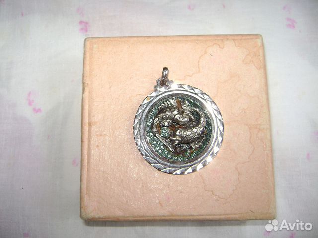 Подвеска знак Зодиака Подвеска знак Зодиака