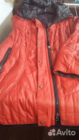 Куртка. Пальто Куртка. Пальто