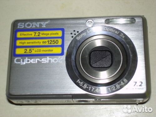 Фотоопарат Sony Cyber-Shot DSC-S750 7.4 мп