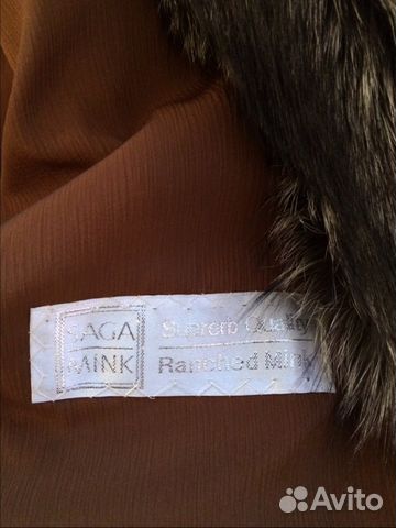 Продаю норковую шубу Продаю норковую шубу