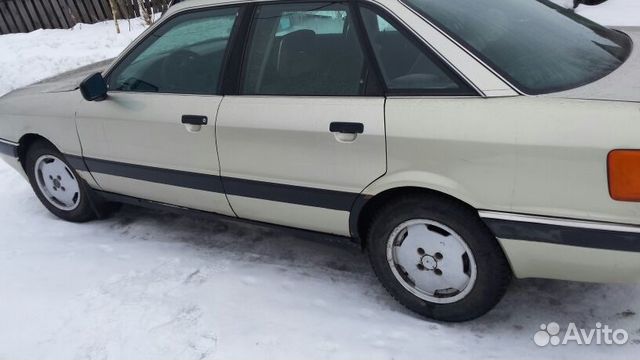 Ауди 90 запчасти