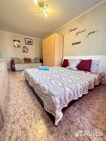 

1-к. квартира, 35 м², 2 кровати