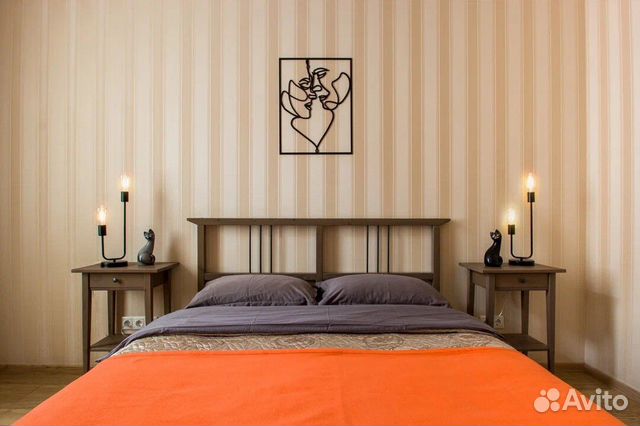 

2-к. квартира, 85 м², 4 кровати