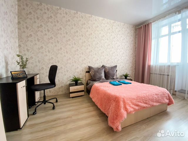 

2-к. квартира, 65 м², 4 кровати