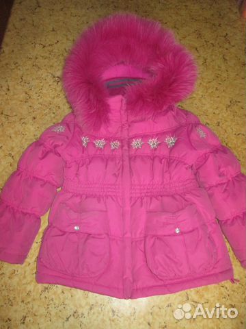 Зимний костюм Kiko 110 (куртка и штаны) б/у Зимний костюм Kiko 110 (куртка и штаны) б/у