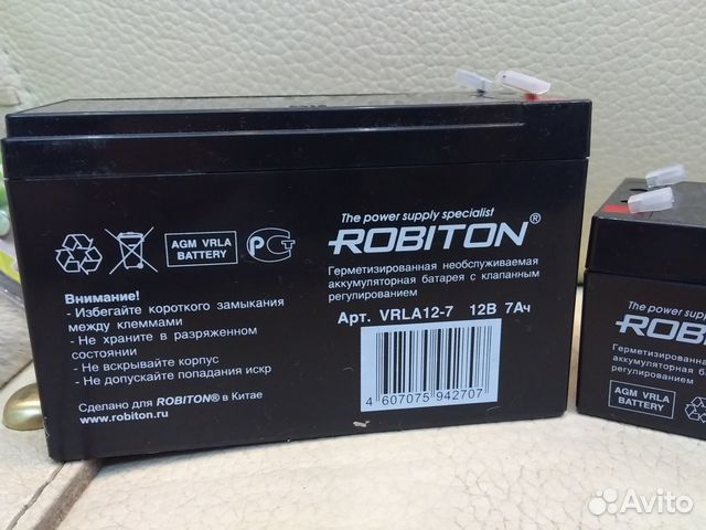 Аккумулятор Robiton vrla 12-3.3 12V3.3Ah Аккумулятор Robiton vrla 12-3.3 12V3.3Ah