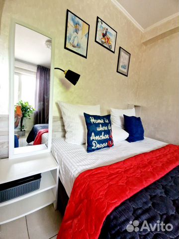 

Квартира-студия, 20 м², 1 кровать