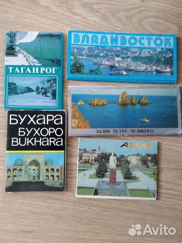 Буклеты городов, парков.Соловки,Валаам,Селигер Буклеты городов, парков.Соловки,Валаам,Селигер