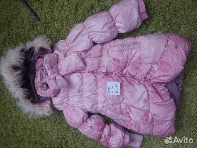Зимние куртки на девочку