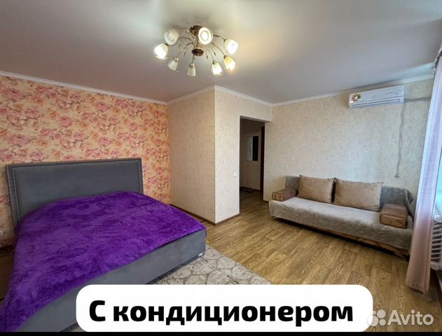 

1-к. квартира, 40 м², 2 кровати