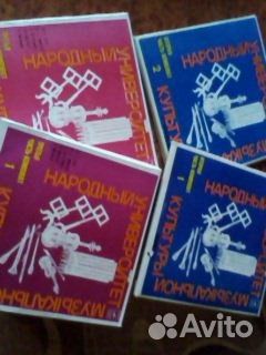 Грампластинки (набор классической музыки)