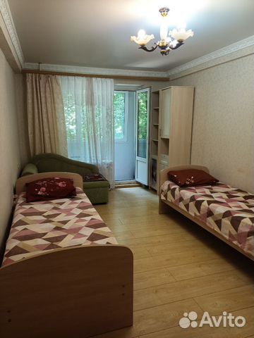 

2-к. квартира, 47 м², 5 кроватей