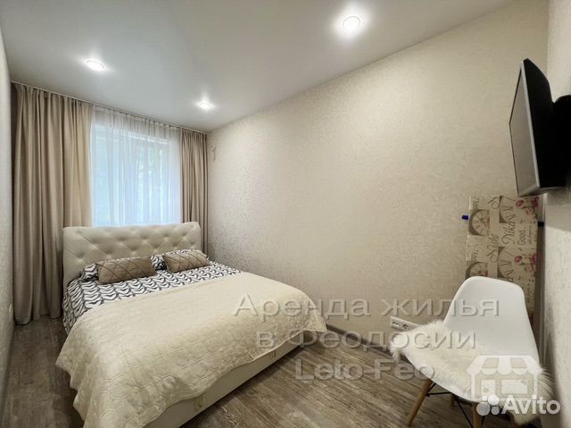 

1-к. квартира, 45 м², 2 кровати