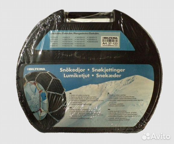 Купить колеса спб финляндия шины 215/80 r16 купить