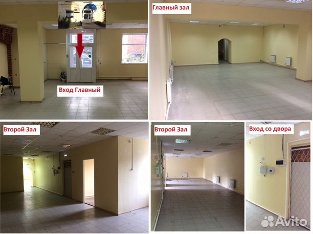 Торговое помещение, 150 м² Торговое помещение, 150 м²