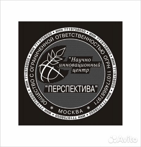 Векторная отрисовка, рисую в Corel Draw в векторе Векторная отрисовка, рисую в Corel Draw в векторе