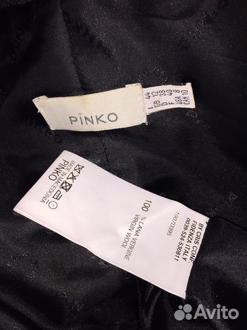 Костюм пиджак и юбка шерсть Pinko оригинал Костюм пиджак и юбка шерсть Pinko оригинал