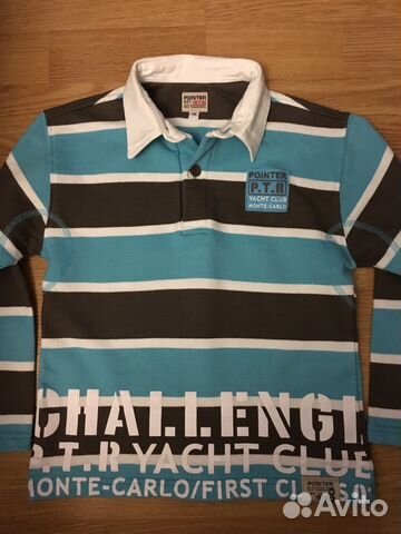 Рубашка pointer для мальчика