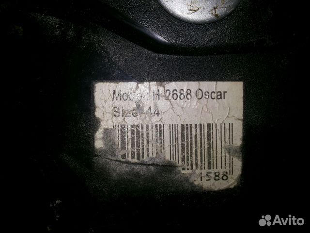 Коньки larsen oscar размер 44