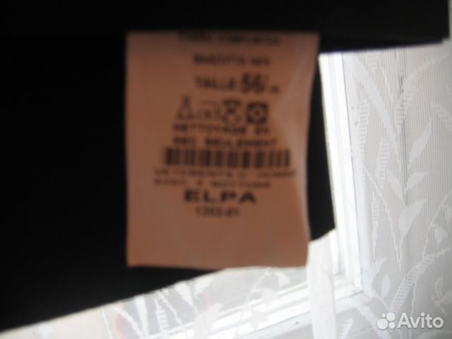 Новый шерстяной костюм, Elpa (Италия), 56 размер Новый шерстяной костюм, Elpa (Италия), 56 размер
