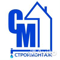 Поверка счётчиков воды на дому