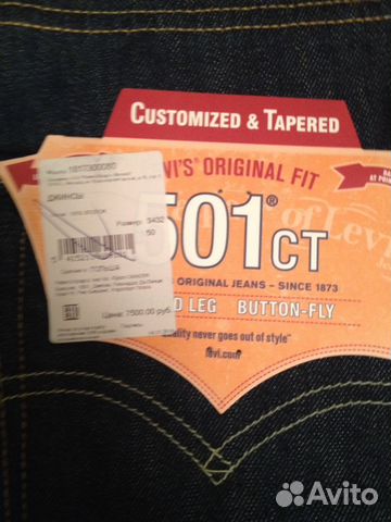 Джинсы Levis 501 CT (34/32) Джинсы Levis 501 CT (34/32)