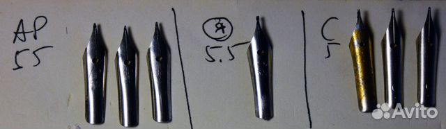 Перья плакатные и для каллиграфии