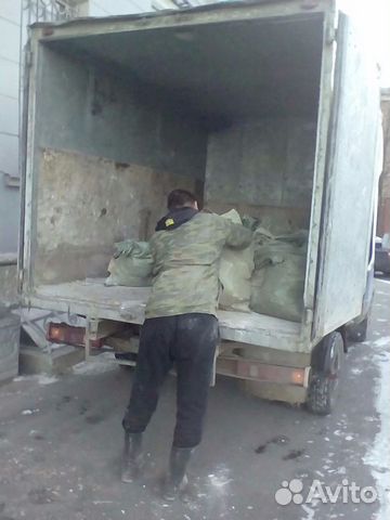 Вывоз мусора Вывоз мусора