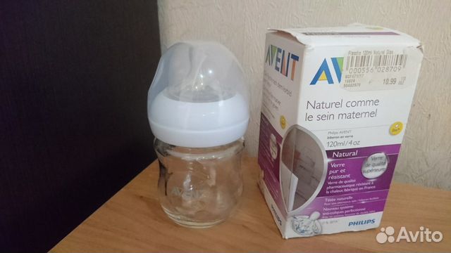 Новая бутылка стекло Philips avent