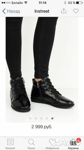 Ботинки новые демисезонные Ботинки новые демисезонные