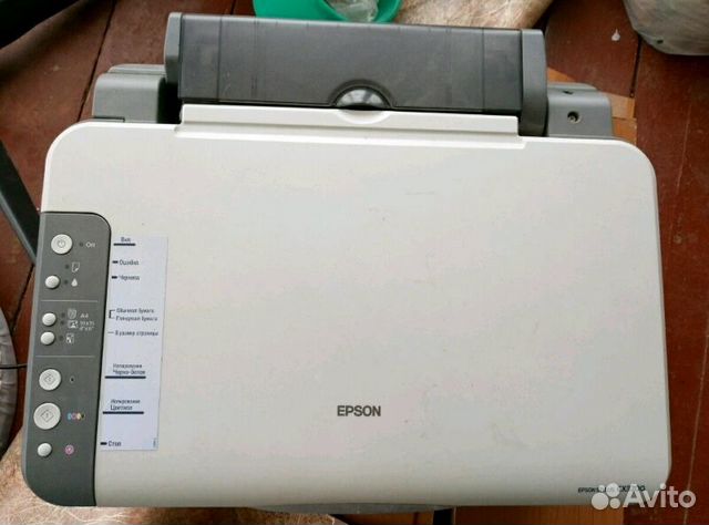 Мфу Epson cx3700