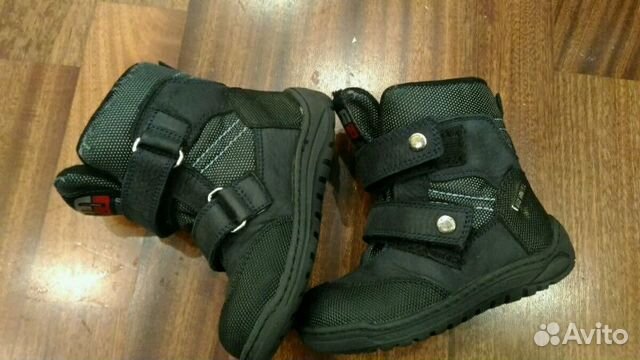 Зимние ботиночки для мальчика Зимние ботиночки для мальчика