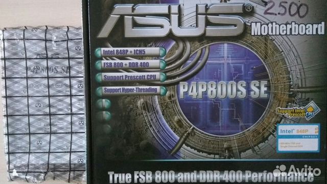 Asus P4P800S SE (нерабочая)