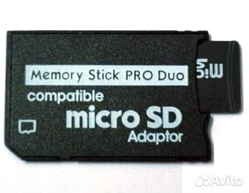 Адаптер MicroSD Memory Stick