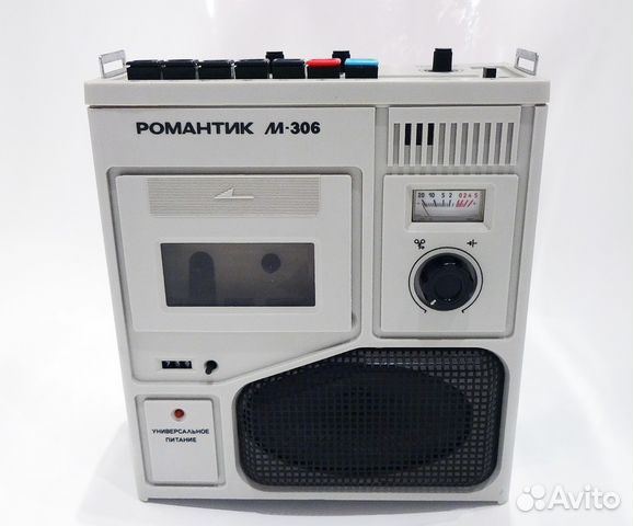 Магнитофон романтик м64 схема фото 732