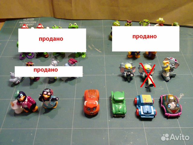 Киндер-сюрприз 90х годов Киндер-сюрприз 90х годов
