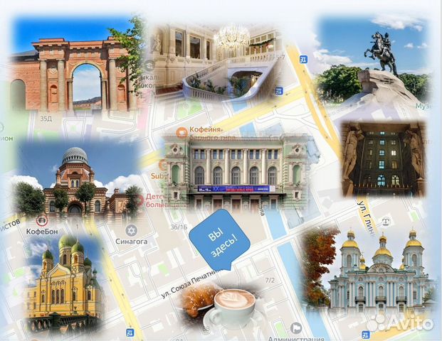

2-к. квартира, 65 м², 4 кровати