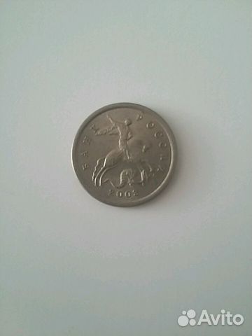 Монета 5 копеек 2003 год. спмд