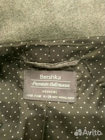 Пальто женское Пальто женское