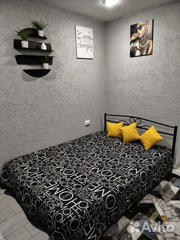 

Квартира-студия, 16,2 м², 1 кровать