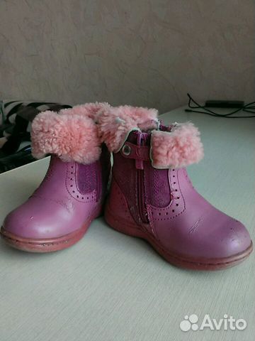 Полусапожки