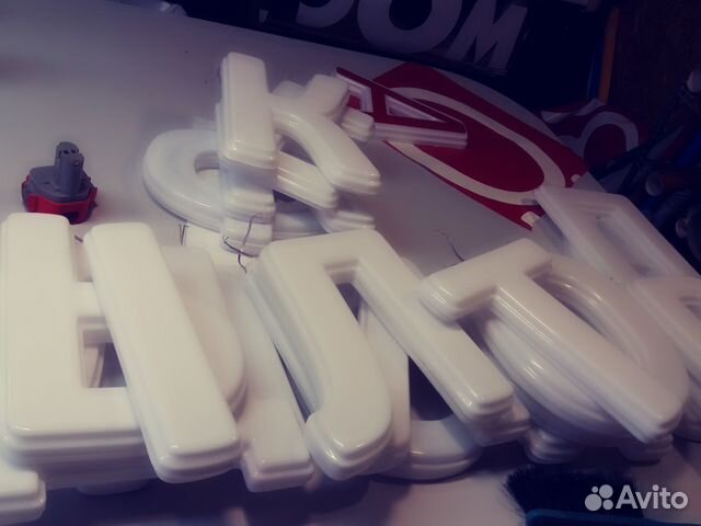 Вывеска Конструктор, объёмные буквы