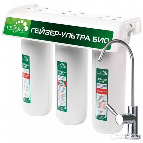 Гейзер Ультра Био 441, кран №6