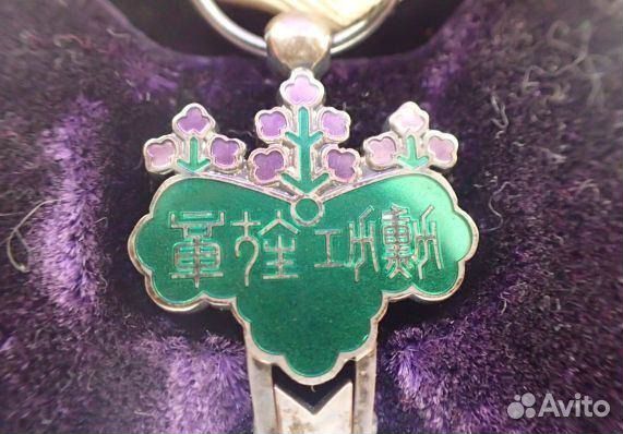 Япония. Орден Восходящего Солнца. 6-го класса Япония. Орден Восходящего Солнца. 6-го класса