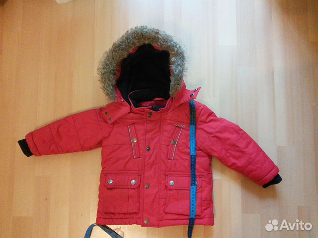 Зимний комплект Gusti 92 см