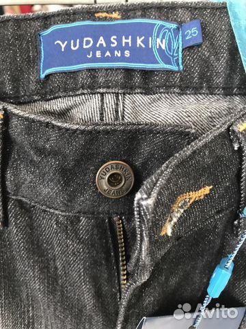Джинсы новые, Yudashkin jeans обмен Джинсы новые, Yudashkin jeans обмен