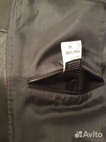 Продаю новую кожаную куртку Lagerfeld (оригинал) Продаю новую кожаную куртку Lagerfeld (оригинал)