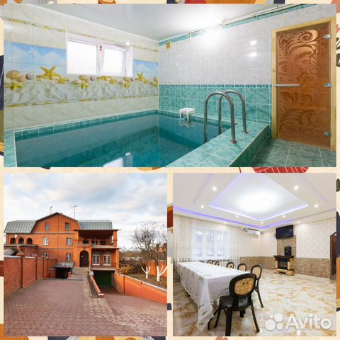 

10-к. и более коттедж, 525 м²